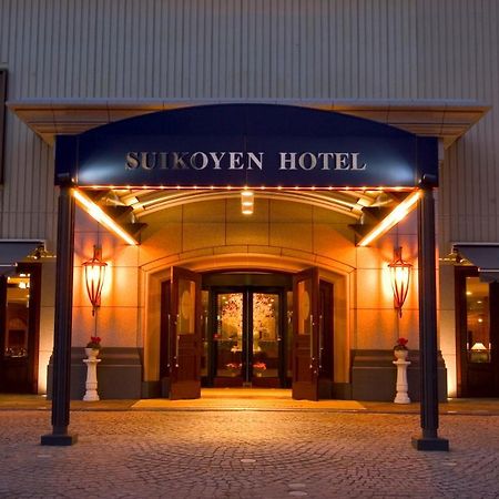 Suikouen Hotel Kurume Exterior foto