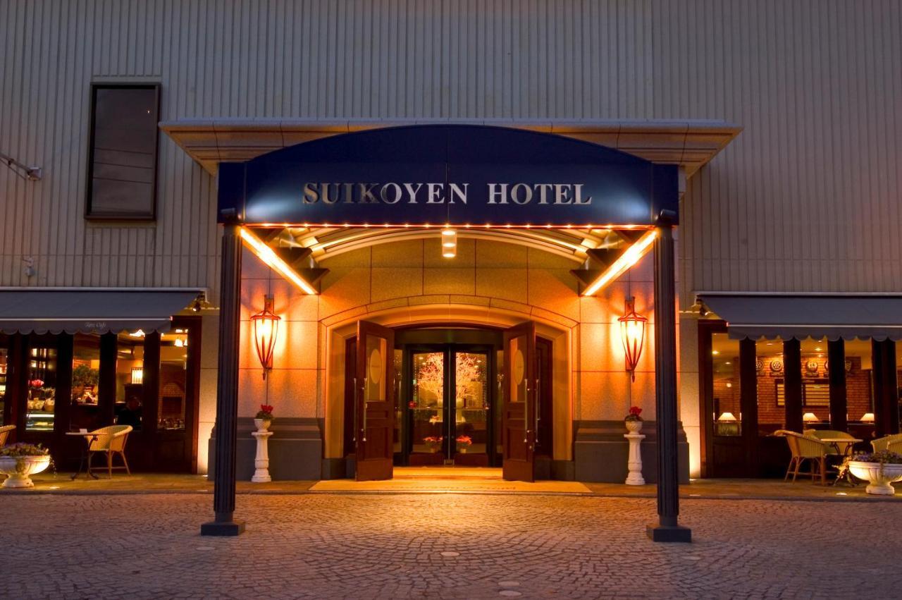 Suikouen Hotel Kurume Exterior foto